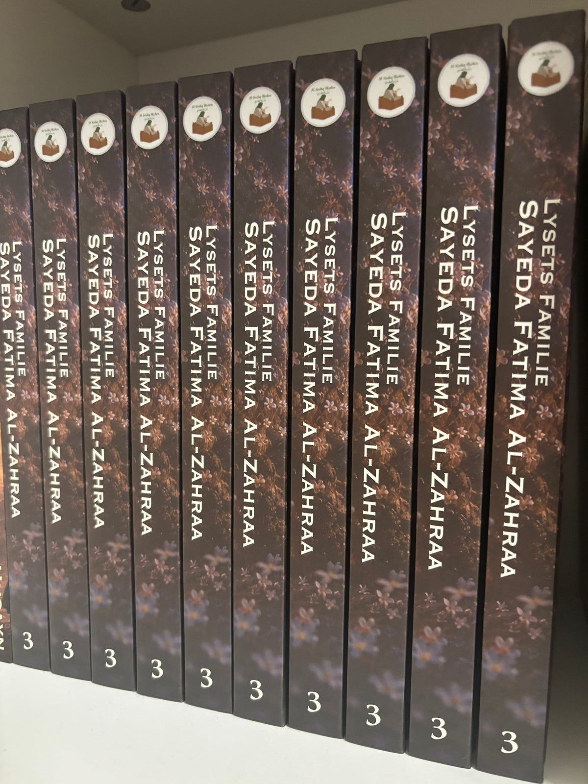 Lysets Familie – Sayeda Fatima Al-Zahraa