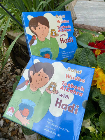 Hadi and animals Teach Wudu, Salat & Tesbeeh AlZahra | Um Aimen Books