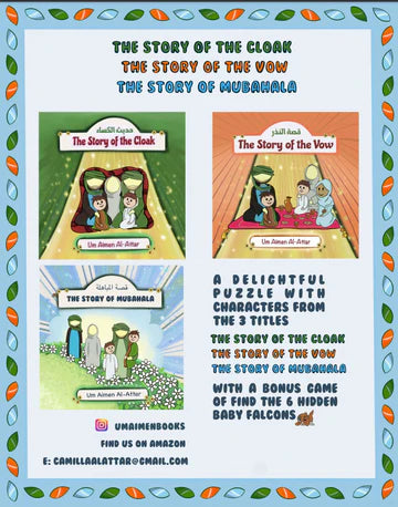 Ahlulbayt Family Tree Puzzle | Um Aimen Books